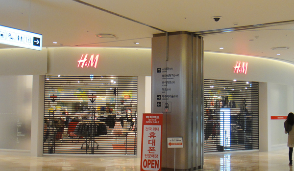 06 잠실C2백화점 - h&m 1